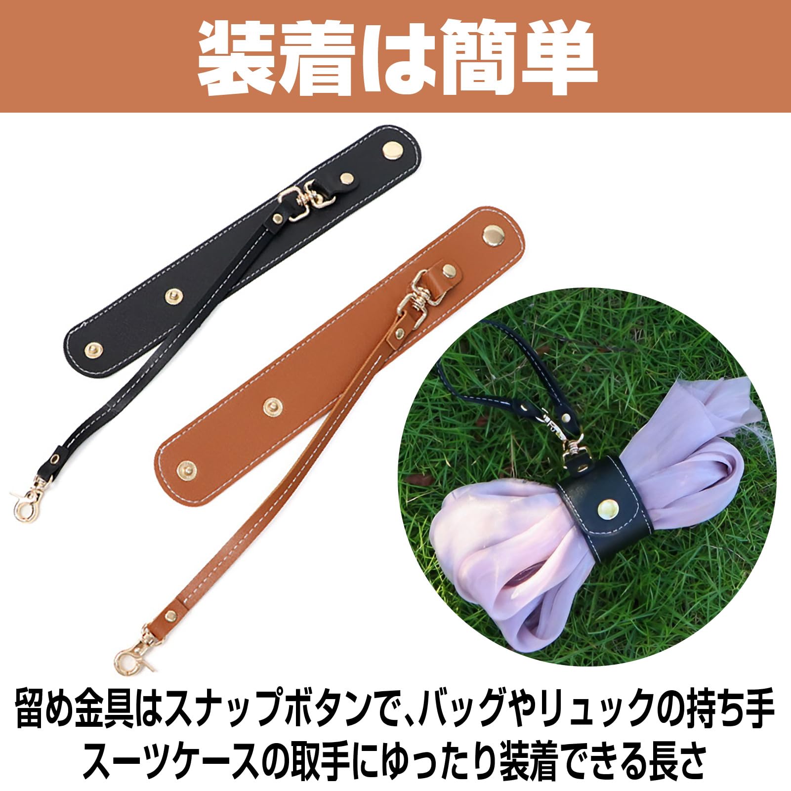 Amazon.co.jp: CAWKAY スカーフホルダー 2個セット マフラー スカーフ